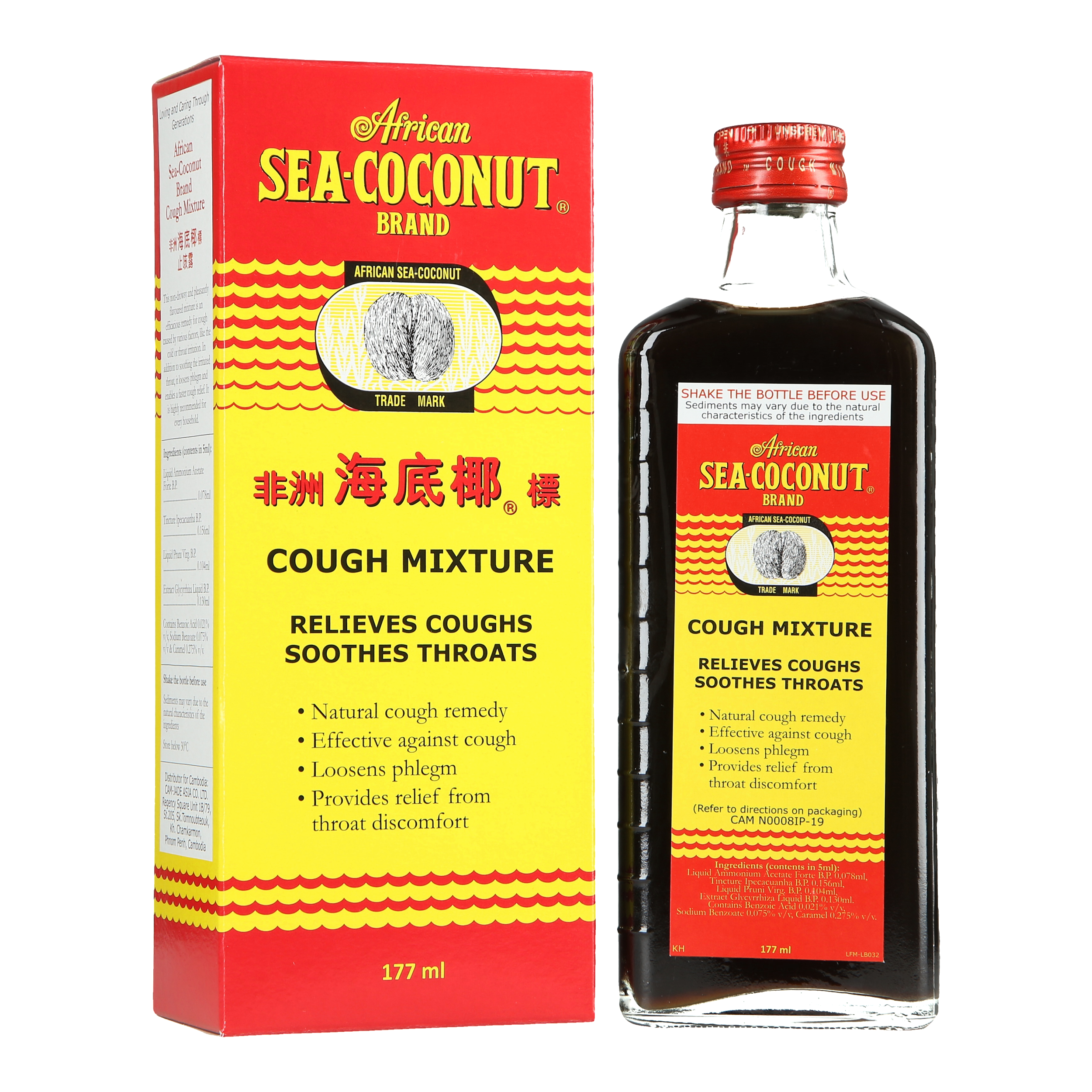 AFRICAN SEA COCONUT COUGH MIXTURE 177ML
