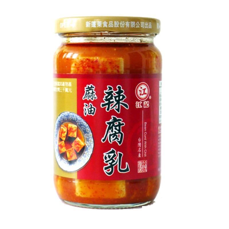 Xpl Spicy Fermented Bean Curd With Sesame Oil 320g