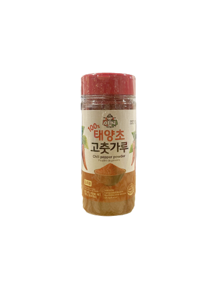 ASSI CHILLI PEPPER POWDER 200G