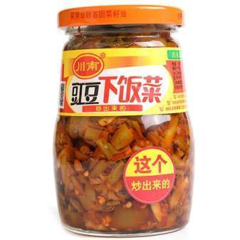 Ss Pickled Cowpea With Chilli Oil 330g