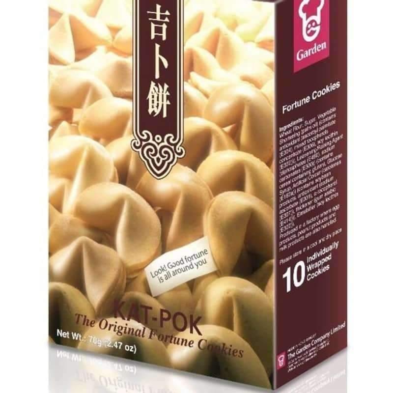 Garden Fortune Cookies 70g