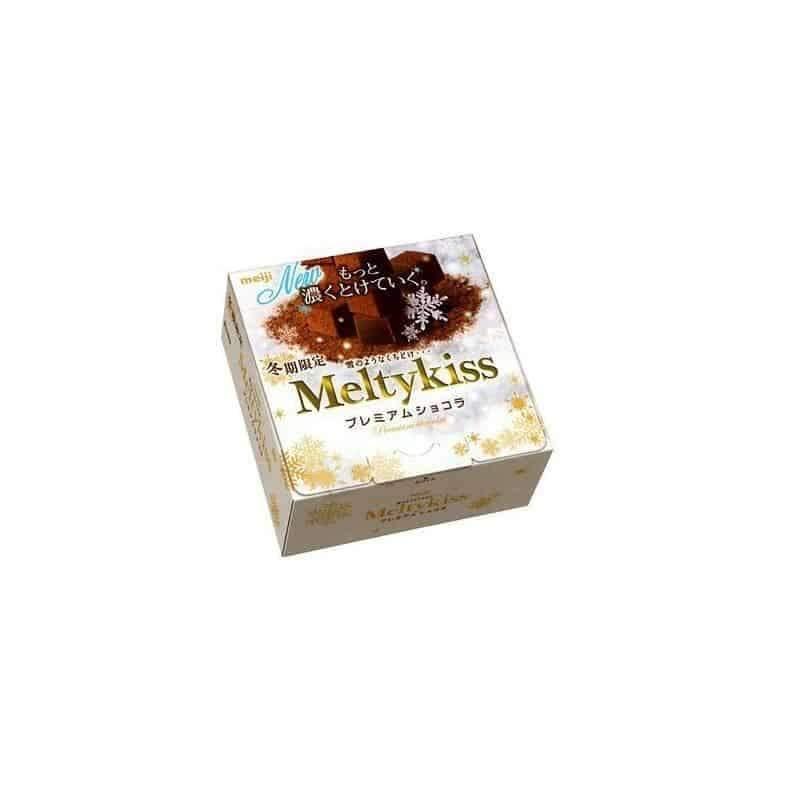 Dmjimmkmc - Meltykiss Milk Chocolate 60g