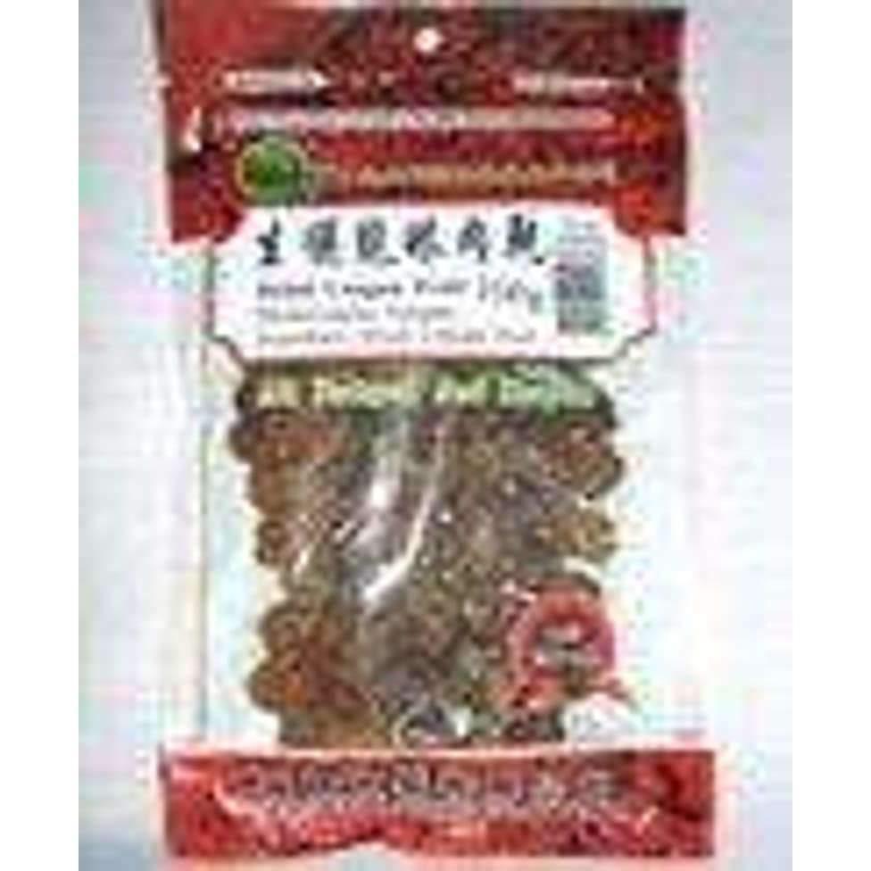 HENG FAI DRIED LONGAN FRUIT 80G