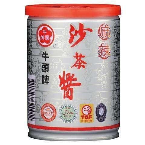 BULL HEAD HOT &amp; SPICY BBQ SAUCE 250G