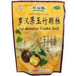 Gxw Luohanguo Herbal Tea 160g