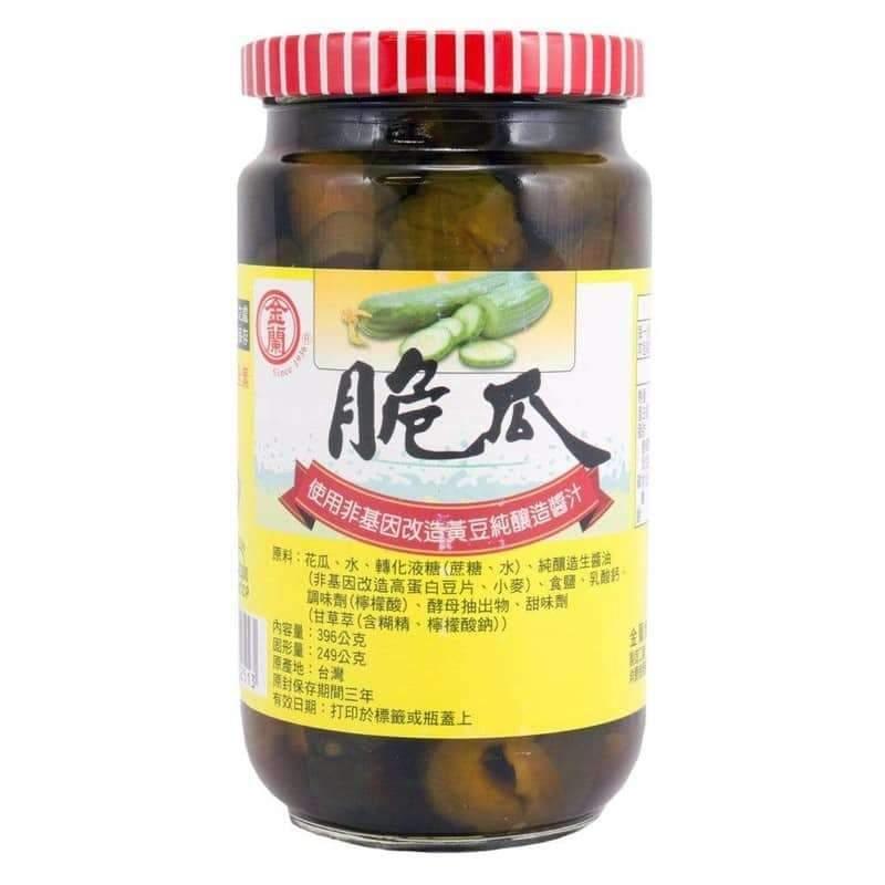Kimlan Cucumber Pickled 396g