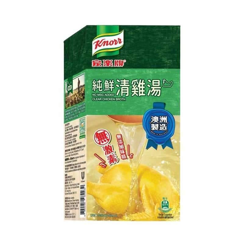 Knorr Chicken Liquid Stock 1 L
