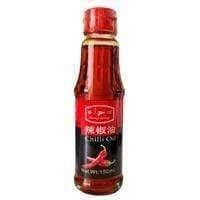 Hong Gong Chilli Oil 150ml