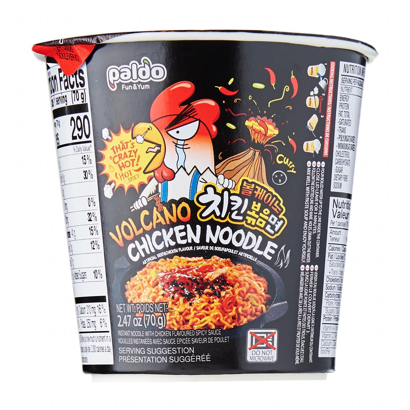 Paldo Volcano Chicken Cup Noodle 70g