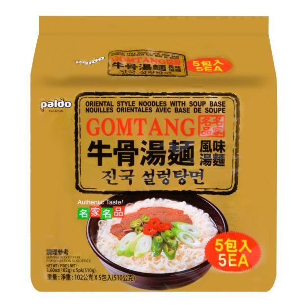 PALDO GOMTANG NOODLE WITH SOUP BASE 5PK