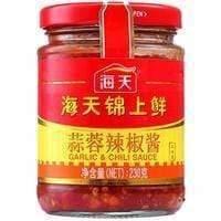 Haday Garlic Chilli Sauce 230g